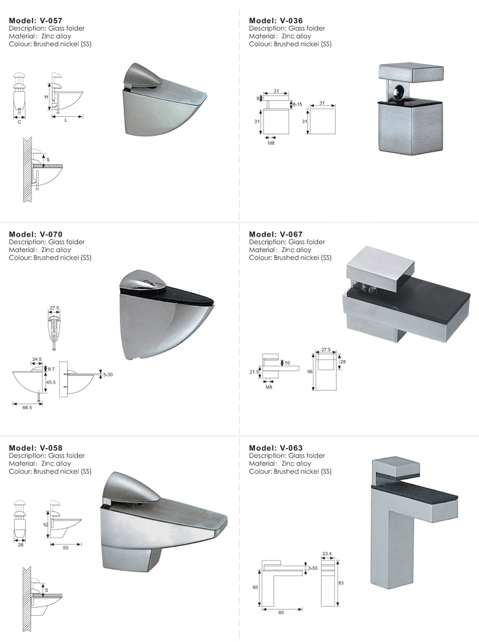 Glass Folder Series