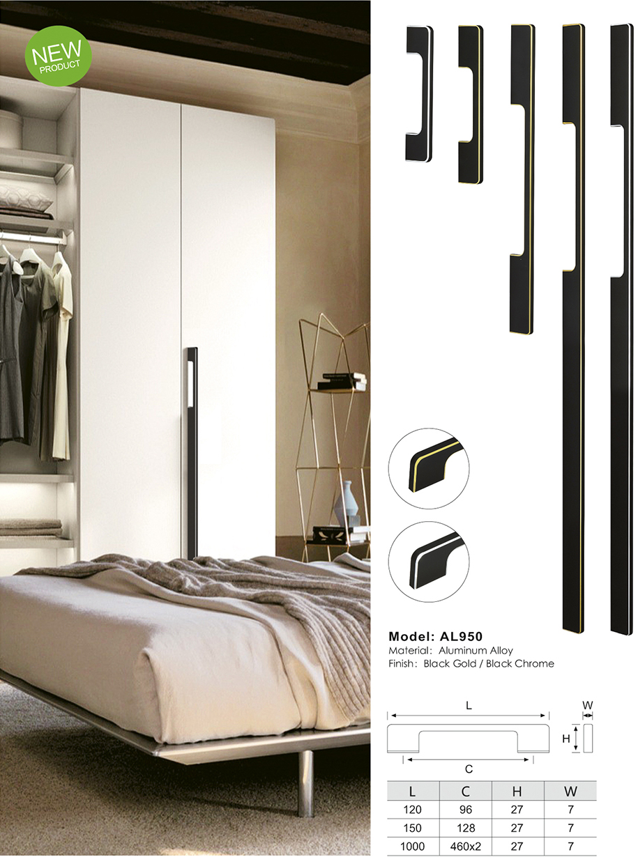 Aluminium Alloy Minimalist Handle (Model: AL950)