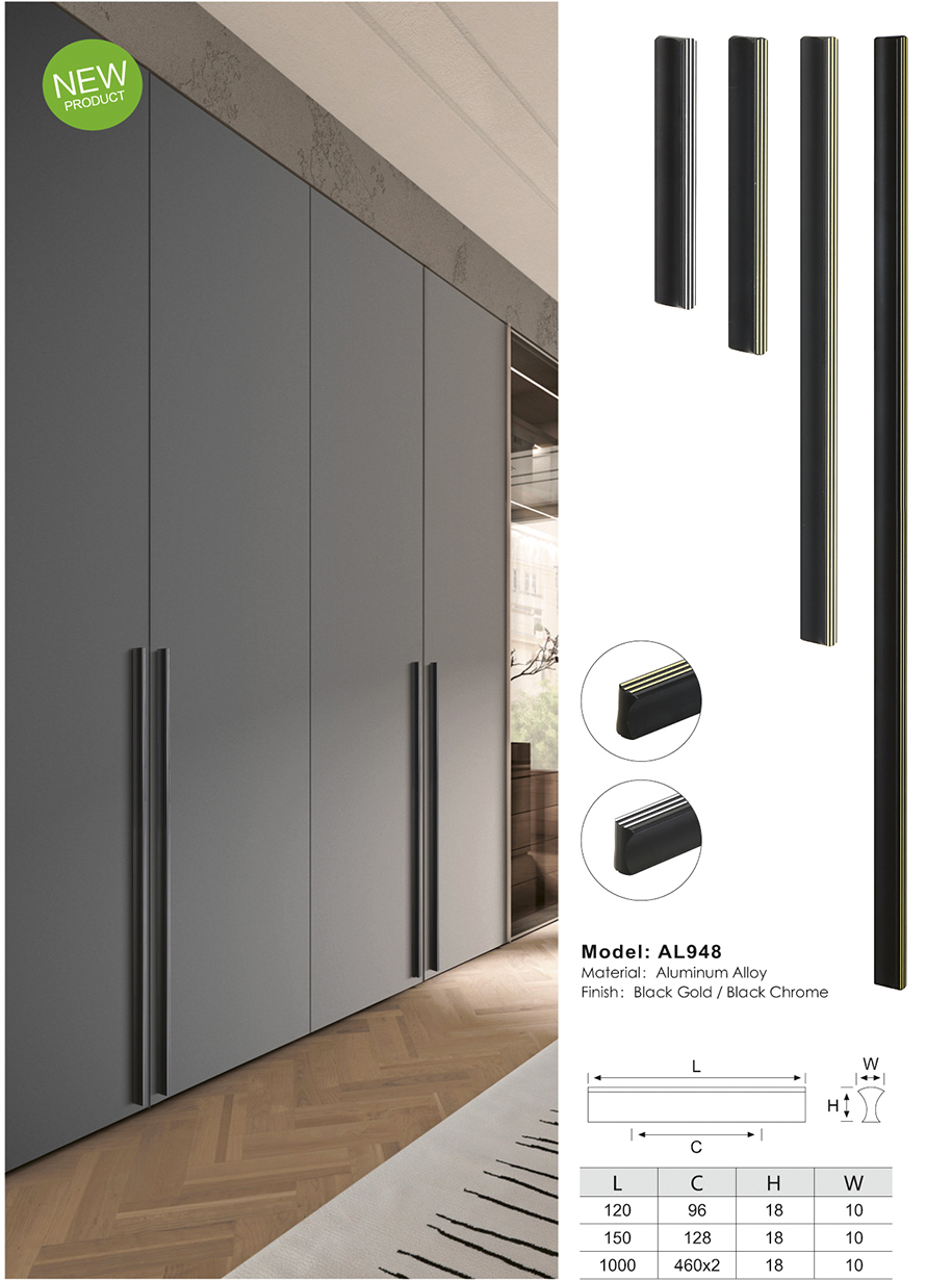 Aluminium Alloy Minimalist Handle (Model: AL948)