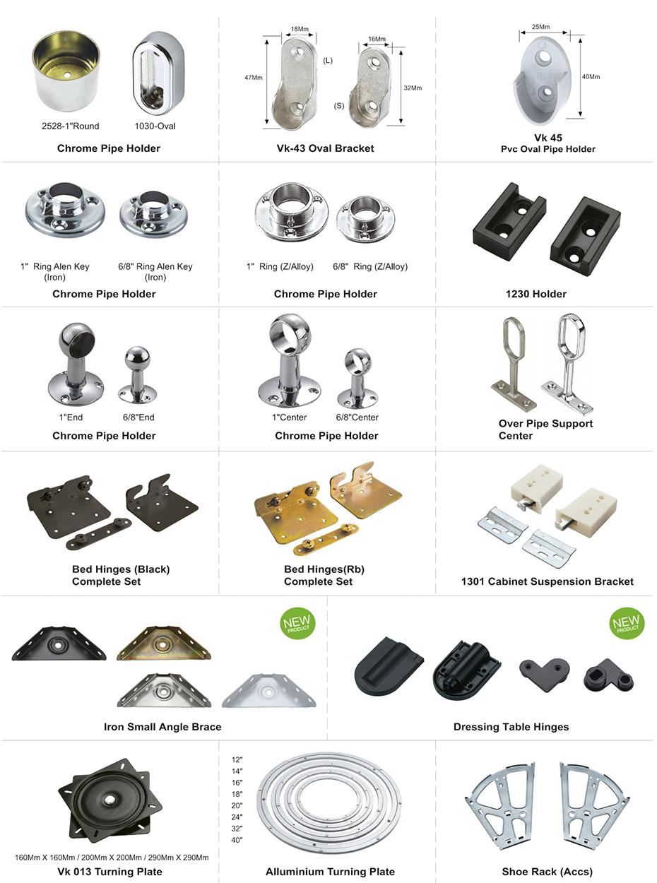 Pipe Holder / Bed Hinges Series