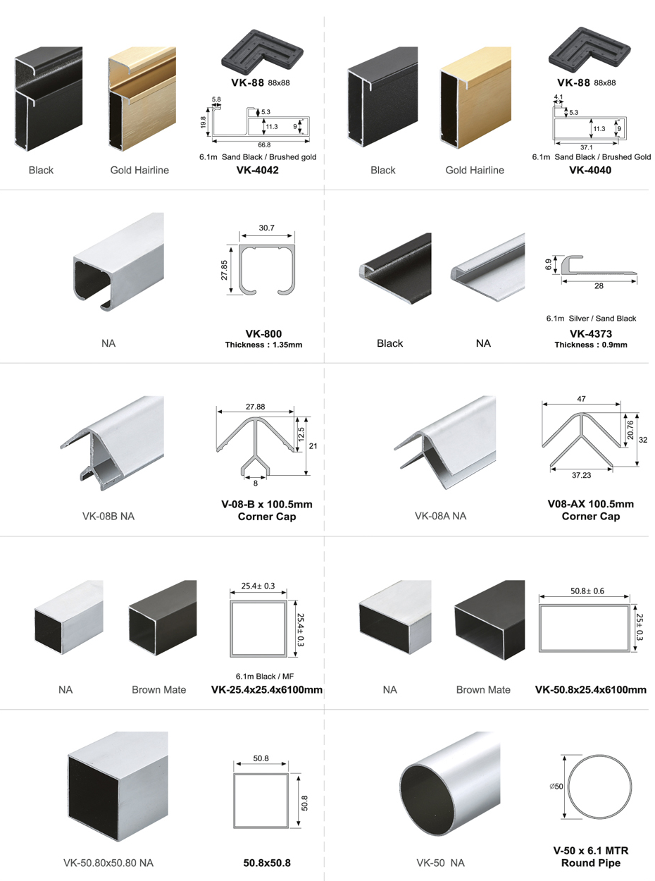 Aluminium Extrusion Series 7