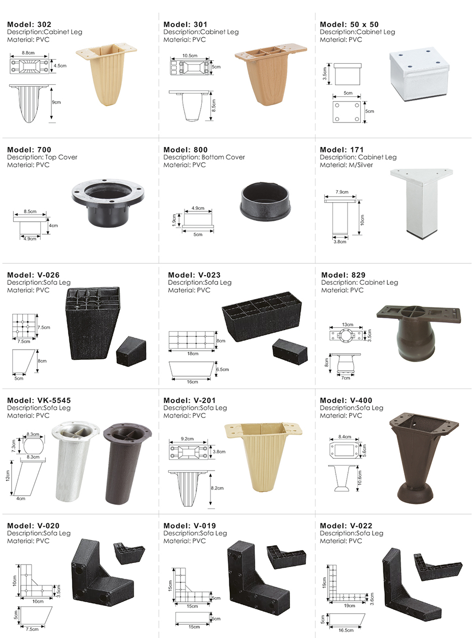 PVC Sofa Leg Series 2