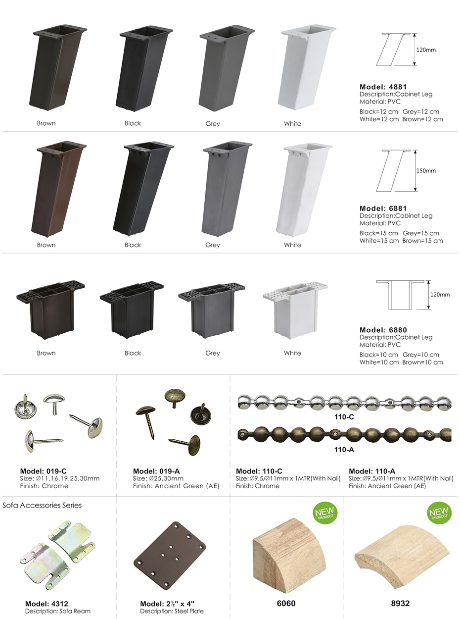 PVC Sofa Leg Series 3