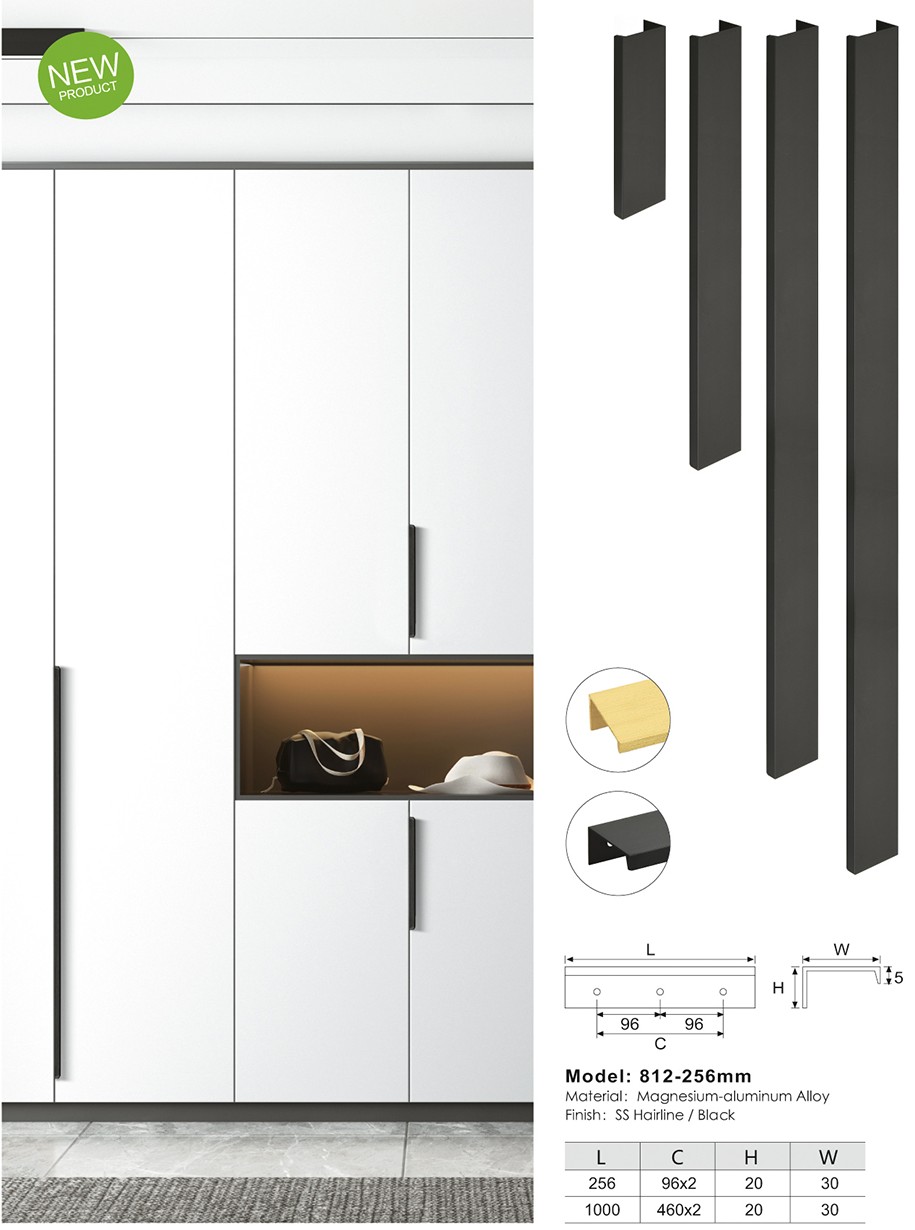 Magnesium-Aluminium Alloy Minimalist Handle (Model: 812-256mm)